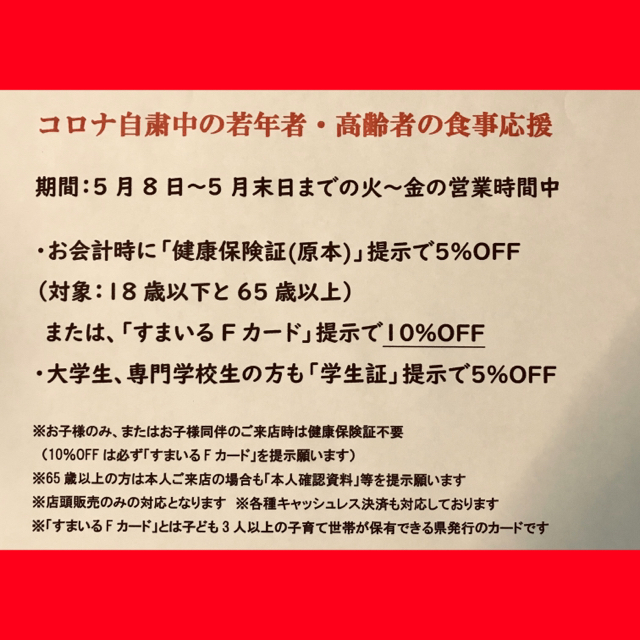 4D3A5113-965A-4DF4-9AC6-91242244F2CF.jpg